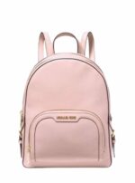 BACKPACK MICHAEL KORS WOMEN 35S2G8TB2LPOW (30X24X9CM )