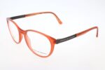 VIEW GLASSES PORSCHE DESIGN MAN P8261-C (Lens/Bridge/Temple) 52/18/140 mm)