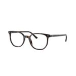 EYEGLASSES RAY BAN UNISEX RX5397201250 (Lens/Bridge/Temple) 50/19/145 mm)